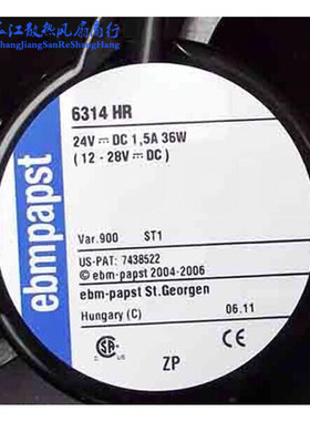 全新原装 德国ebmpapst 17CM 24V 36W 6314HR ABB变频器散热风扇