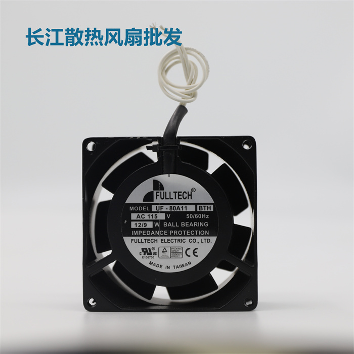 原装/ UF80A11BTH BWH 115V 9/12W 8cm机柜散热风扇