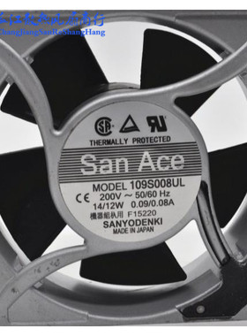 全新三洋12CM200V 109S008UL 109S025UL 109S078UL 109S072UL风扇