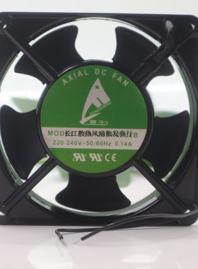 原装正品豊生ODEL FSA1238H22L2B A05 LF 220V /240V 12038 0.14A