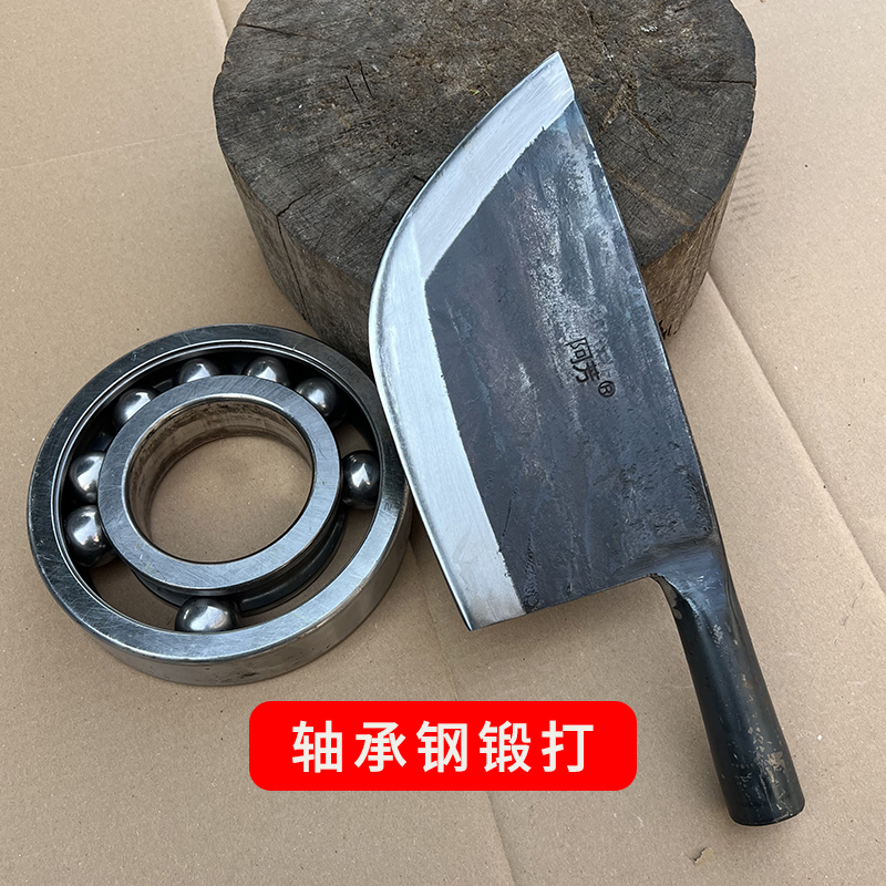轴承钢锻打斩骨刀加厚重型砍骨刀剁牛大骨砍骨头专用屠夫卖肉刀具