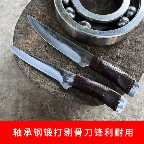 轴承钢锻打剔骨刀高硬度分割刀