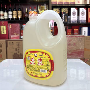 军马酒山东东营产地60度原浆酒浓香型粮食酒高度桶装散酒正品包邮