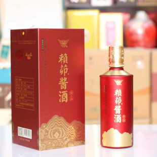 景阳冈赖茆酱酒53度酱香型纯粮有手提袋包邮（整箱请拍6瓶）