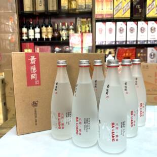 景阳冈八两雅量浓香型36.9度400ml整箱6瓶固态纯粮酒正品保真