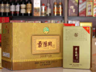 景阳冈一号铁盒2022版38度52度纯粮酒500ml整箱6瓶白酒1号正品