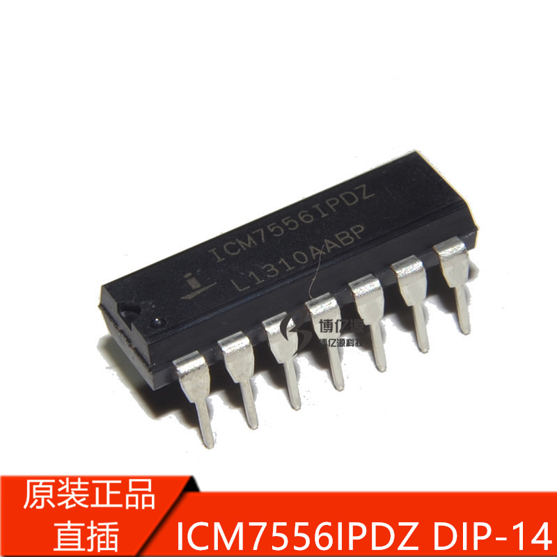 进口全新 ICM7556IPD ICM7556IPDZ模拟定时器芯片 DIP-14