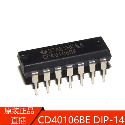 原装正品进口直插CD40106BE 六路施密特触发器 DIP14 CD40106BE