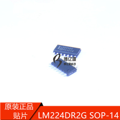 原装正品贴片LM224DG LM224 LM224DR LM224DR2G运算放大器SOP-14
