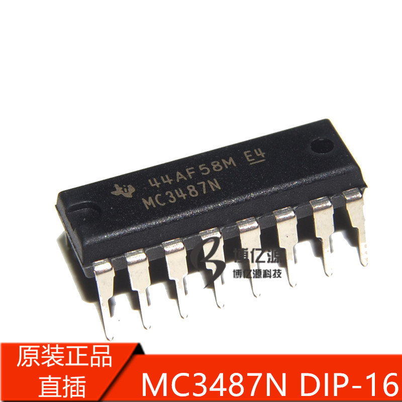 原装正品直插MC3487N DIP-16 MC3487DR 窄体3.9 SOP-16线路驱动器