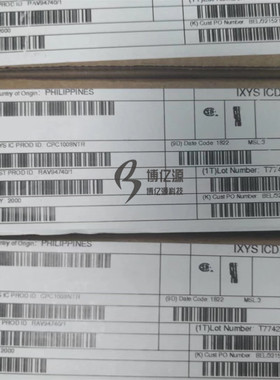 原装正品贴片CPC1008NTR CPC1008N SOP-4光电隔离常开固态继电器