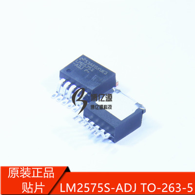 原装进口贴片LM2575S-ADJ TO-263-6开关式稳压器1A可调 LM2575S