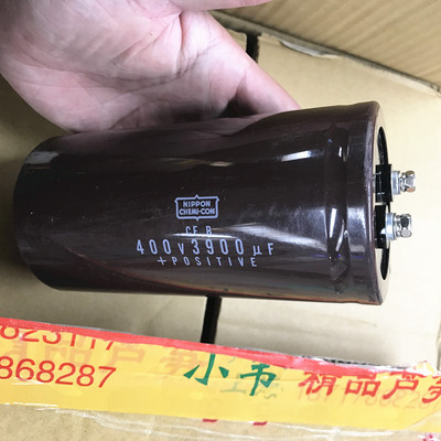 全新进口电解电容400V3900UF 450V3900uf 75*145体积多样咨询客服