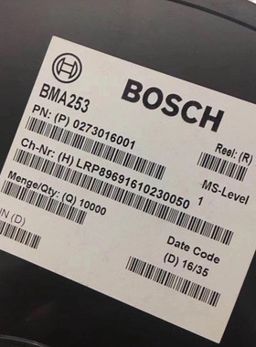 原装正品贴片BMA253 丝印UG BMA223 MP  LGA12运动数码加速传感器