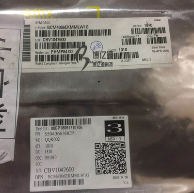 原装正品贴片BCM4366EKMMLW1G BCM4366KMMLG P21版本蓝牙WIFE芯片
