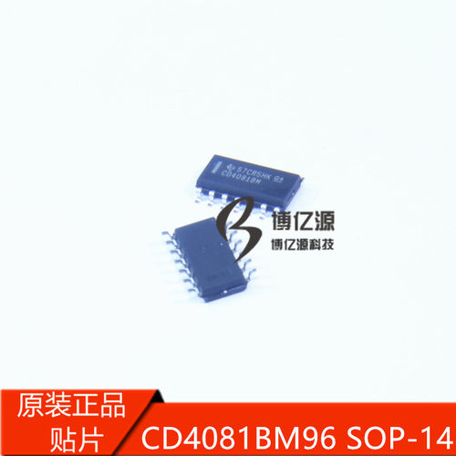 进口原装正品贴片CD4081BM CD4081BM96 SOP-14逻辑芯片HEF4081BT