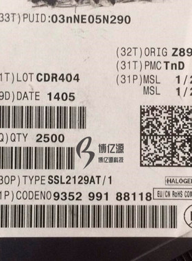 原装正品贴片SSL2129AT SSL2129A SOP-8  LED照明驱动器芯片