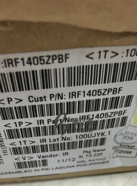 原装正品直插IRF1405ZPBF IRF1405Z TO220 N沟道75A 55V IRF1405Z