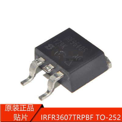 原装进口贴片RFR3607 IRFR3607TRPBF TO-252 80A 75V MOS场效应管