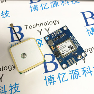 NEOM8NGPSV3 NEO-M8N-0-01 10带天线陶瓷第八代GPS北斗模块APM2.6