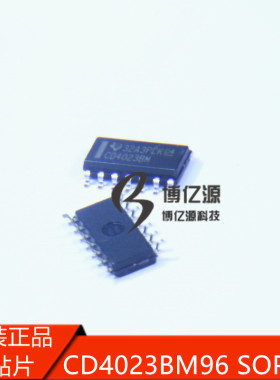 原装正品贴片CD4023BM CD4023BM96 HEF4023BT SOP14缓冲三路3输入