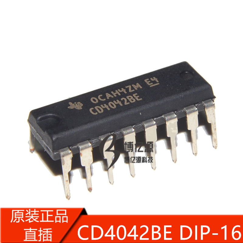 进口全新直插 DIP-16 CD4042BE四锁存D型触发器 CD4042 CD4042BE