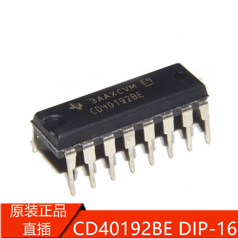 原装正品进口直插 CD40192BE 预置BCD加/减计数器DIP-16 CD40192