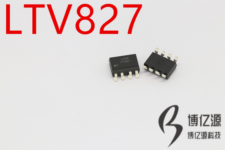 LTV827 PC827 SOP8 晶体管光耦 光隔离器 LTV827 LTV-827