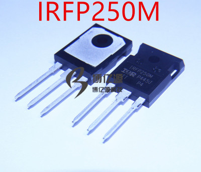 原装正品进口直插IRFP250M IRFP250MPBF场效应管 30A 200V TO-247