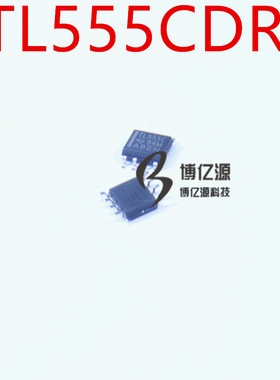 原装正品贴片 TLC555 TLC555CDR  单路)计时/振荡器 贴片SOP-8
