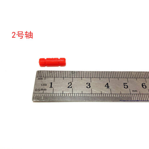 1×2号十字轴钉轴连接32062兼容乐高小颗粒科技积木MOC散装零配件