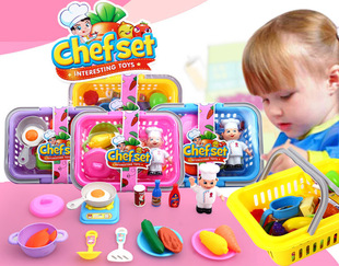 儿童过家家厨房玩具 女孩做饭煮饭厨具餐具带篮子 宝宝过家家包邮