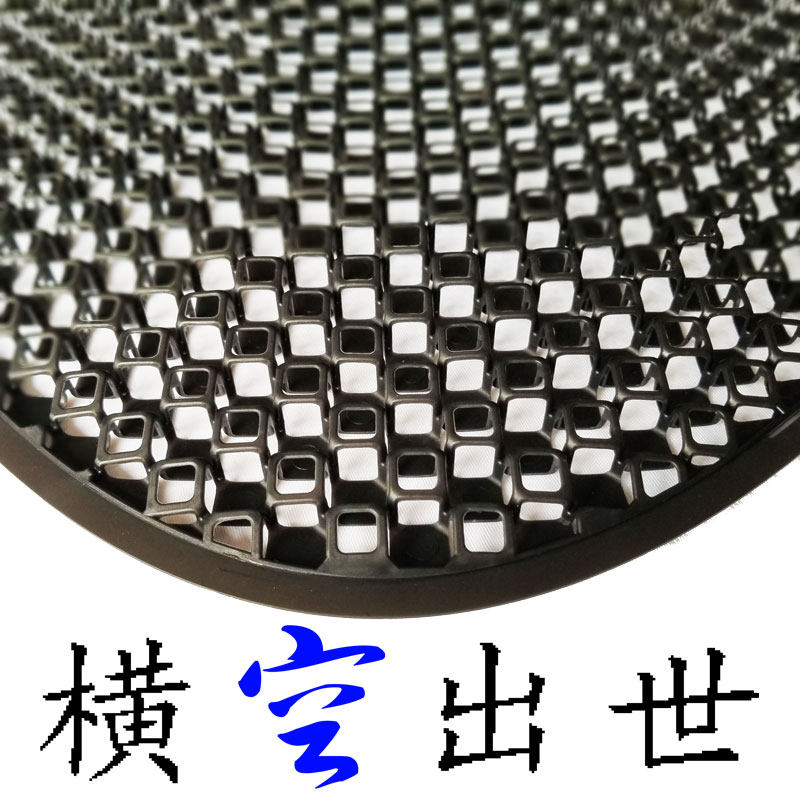 汽车通风坐垫夏季透气凉垫单片隔热座垫制冷塑料凉席路傲士气流垫