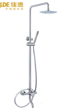gorlde佳德不锈钢可升降淋浴柱超薄无铅淋浴花洒套装75938T-NA