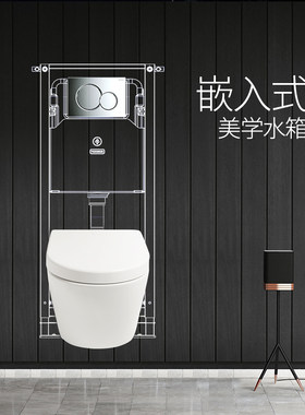 科勒落地式后排水陶瓷坐便器