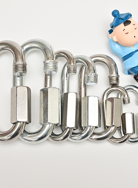 旗云GVIEW不锈钢碳钢梅隆锁梅陇锁攀岩登山5-7-8-10毫米mm CE认证