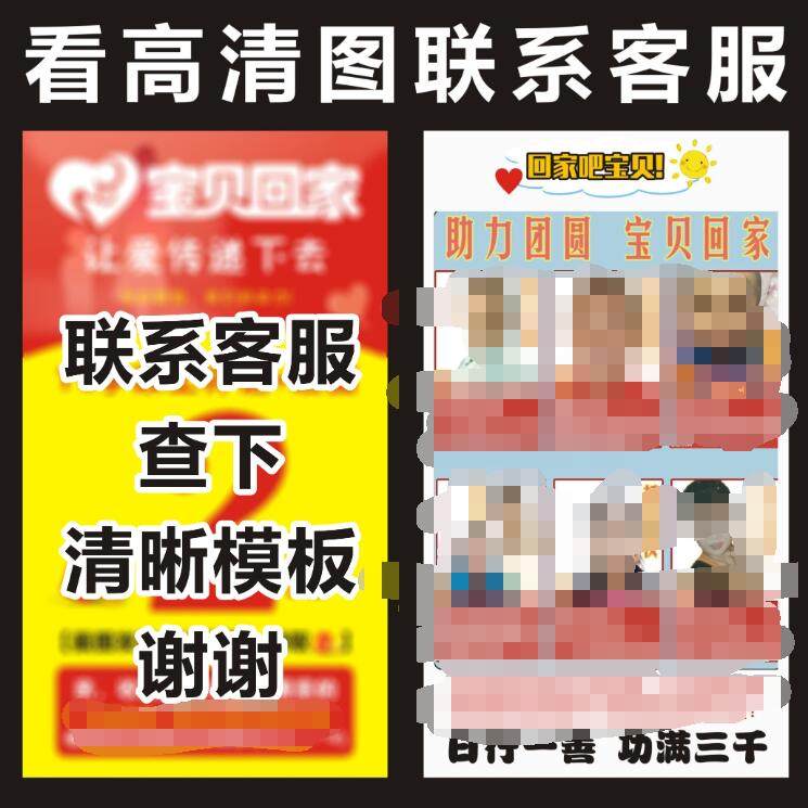 通用现货印刷服务卡迷你小尺寸蛇年大吉电商服务卡合格证