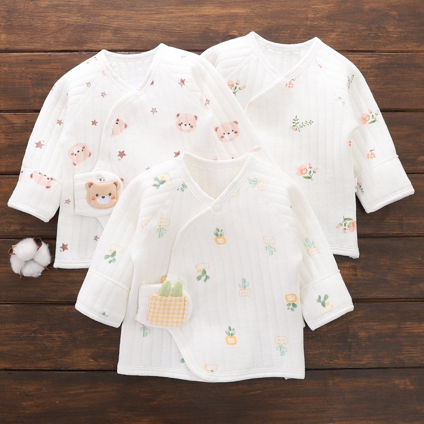 半背衣初生婴儿a类夹棉52码59刚初生宝宝和尚衣服秋冬季产房衣服