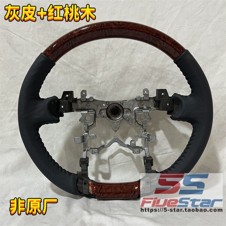 prius30系方向盘运动方向盘