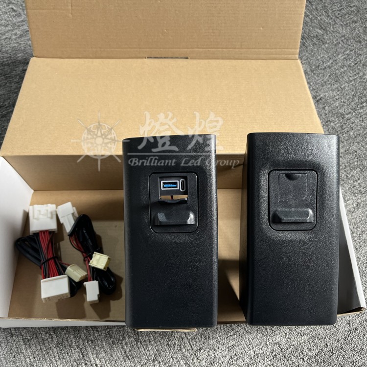 车充alphard30系车载充电器USB