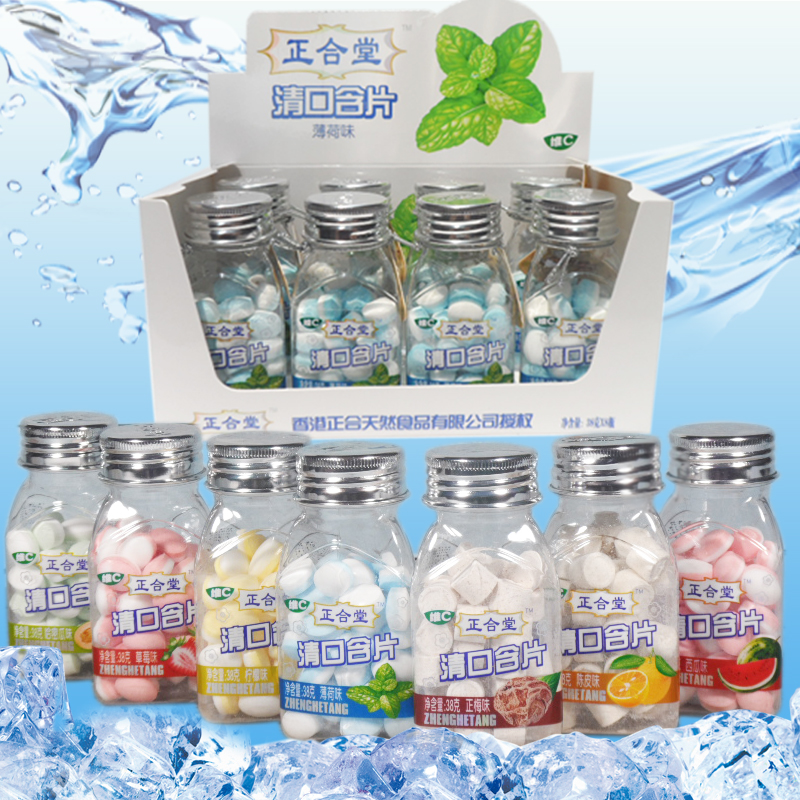 广东正合堂清口含片润喉糖薄荷味