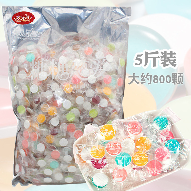 广东欢乐猴糖糖恋爱糖硬糖压片糖