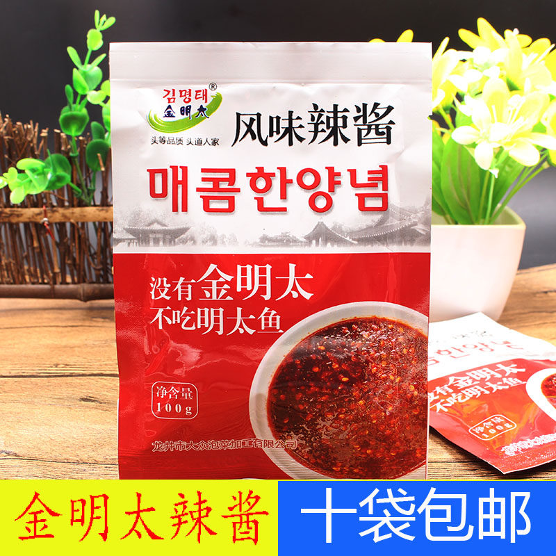 辣酱延边特产蘸料真味图片