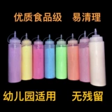 Стрельба из бутылки радуги бег цвето