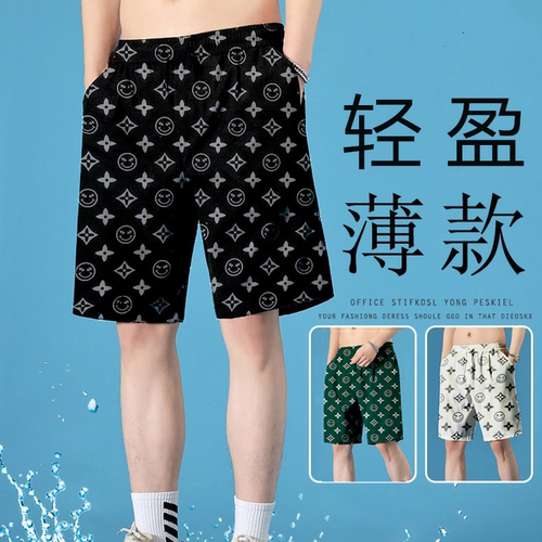 五分裤休闲运动轻薄透气