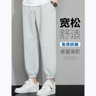 子男士 宽松束脚长裤 春秋夏季 卫裤 子潮流 休闲裤 休闲运动裤