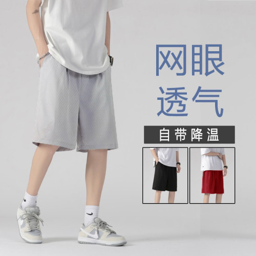 短裤运动休闲透气弹力