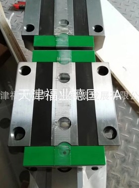 滑块RWU55EHL，RWU55ELG2V3RWU45EG2V3，橡塑设备配件