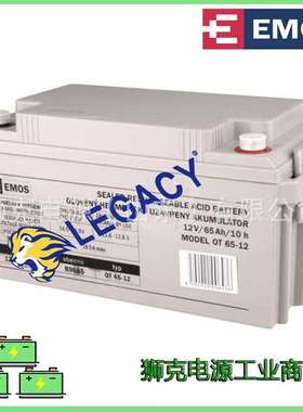 德国EMOS蓄电池MODEL GT系列OT系列电瓶MODEL OT 65-12