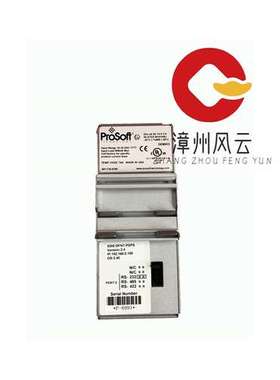 5205-DFNT-PDPS 冗余系统  普罗索福特 PROSOFT 电机软启器